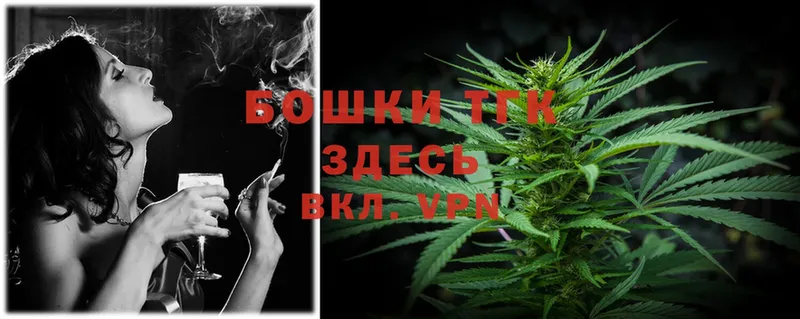 Канабис White Widow  Апатиты 